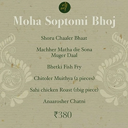 Food Home Delivery Ujjayini Pal in Sodepur 5